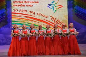 Ставропольский край. Депутат-коммунист Виктор Гончаров: Новых успехов детскому ансамблю танца «Радуга»!