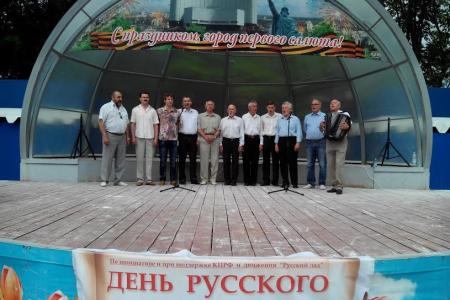 В Белгороде в День русского языка прошла бесплатная книжная ярмарка