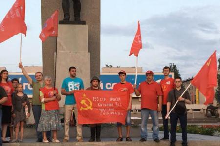 Акция "Анти-НАТО" в Брянске