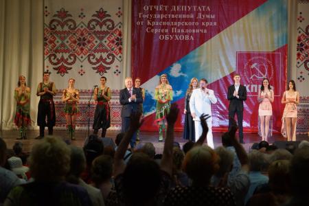 Отчет С.П.Обухова в Краснодаре: Более тысячи избирателей одобрили деятельность депутата и дали ему наказы