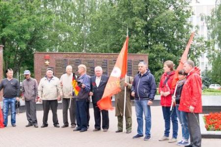Комсомольцы Удмуртии приняли участи в памятном мероприятии, посвященном 71-ой годовщине создания Группы советских войск в Германии