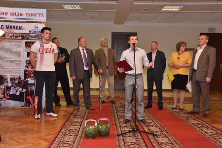 Г.А. Зюганов выступил в Госдуме на открытии выставки, посвященной исконно русским видам спорта