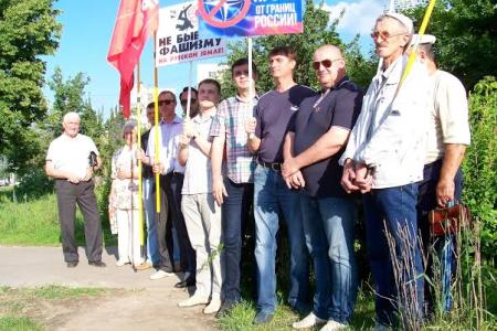 Всероссийская акция «Анти-НАТО» в Орле