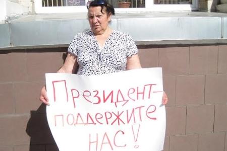 Белгородские коммунисты провели акцию в защиту фермеров