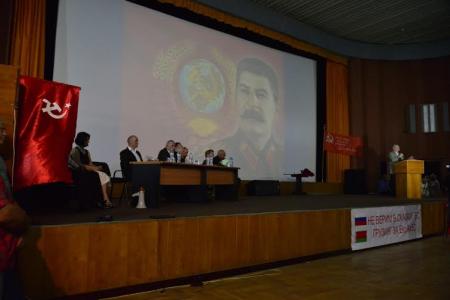 К.К. Тайсаев: «Съезд Народного Движения «Социалистическая Грузия» - это важнейшее событие в политической жизни современной Грузии»