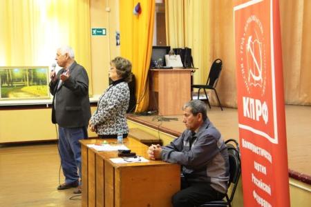 Ольга Алимова: Власть необходимо менять!