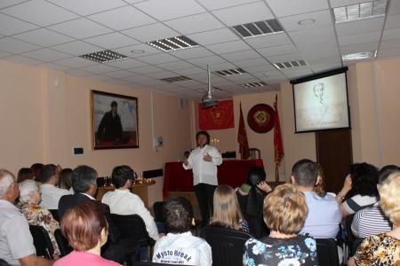 При поддержке КПРФ в Волгограде открылся «Клуб пушкинистов»