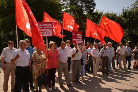 Митинг Анти-НАТО в Астрахани