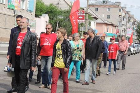 Амурская область. Шествие памяти в городе Свободный