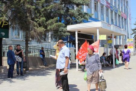 В Волгоградской области прошли массовые мероприятия в рамках Всероссийской акции «Анти–НАТО»