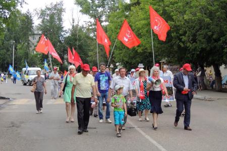 Ивановская область. Коммунисты Кинешмы отметили День города