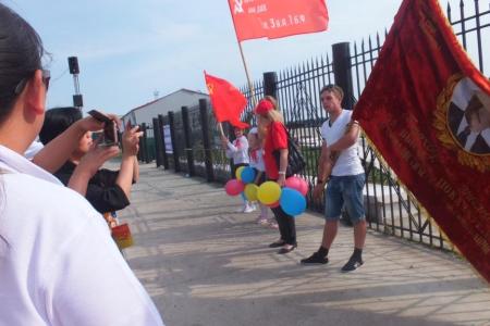 Забайкальские коммунисты встретились с делегацией коммунистов Китая