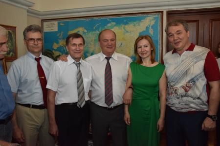 Поздравляем с Днем рождения Геннадия Андреевича Зюганова