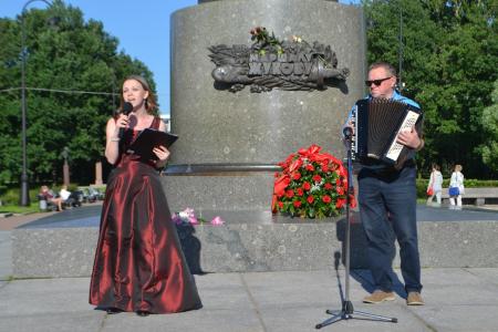День памяти и скорби в Санкт-Петербурге