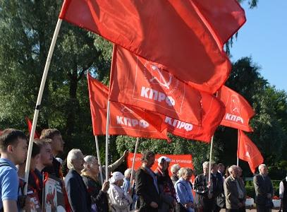 День памяти и скорби в Санкт-Петербурге