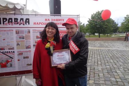 «Правда Москвы» - моя любимая газета! Состоялся XIV Московский фестиваль прессы