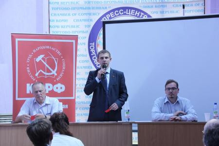 Коммунисты республики Коми определились с кандидатом на пост Главы