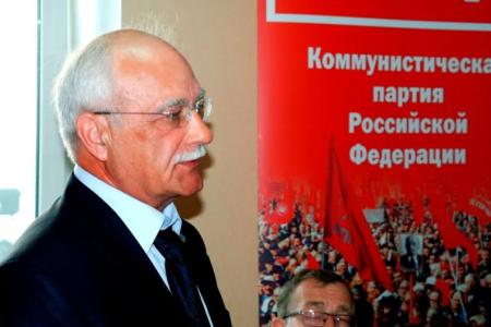Коммунисты Забайкалья определились с кандидатами на пост Губернатора и в депутаты Законодательного собрания края