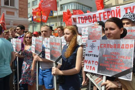 Г.А. Зюганов: Вперед, к новым Победам!