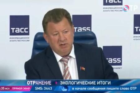 Общественное телевидение России показало репортаж о пресс-конференции В.И. Кашина в информационном агентстве ТАСС. Видео