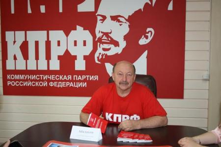 Александр Абалаков: Истинная забота о народе должна стать делом каждого политика