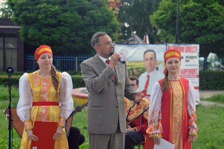 Мы сохраним тебя, наш язык! День русского языка в Ростовской области