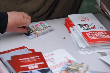 Москва. Митинг в защиту здравоохранения власти Капотни перенесли к кладбищу