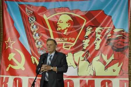 Комсомолу Крыма – 95 лет