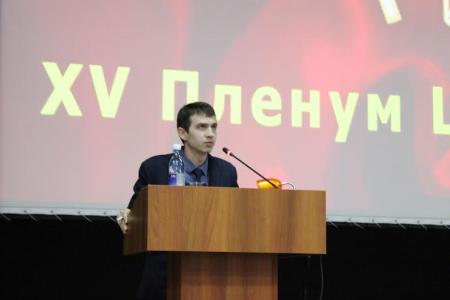 Ленинский Комсомол призывает молодёжь России поддержать КПРФ на выборах