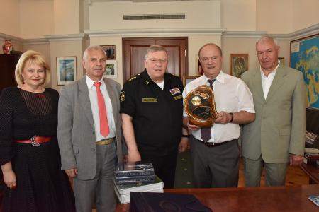 Поздравляем с Днем рождения Геннадия Андреевича Зюганова