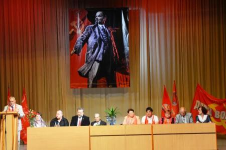 П.С. Дорохин выступил на конференции народно-патриотические сил Курганской области