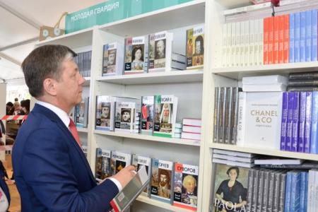 Москва книжная. КПРФ участвует в книжном фестивале «Красная Площадь»