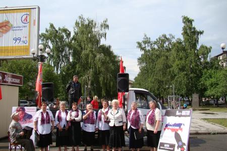 Алтайский край. Бийские коммунисты провели митинг «Анти - НАТО» 