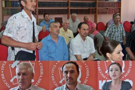 В Казани прошёл семинар-совещание для партийного актива Татарстанского регионального отделения КПРФ