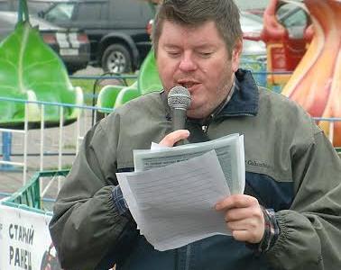 В Иваново прошёл торжественный митинг, посвящённый Дню русского языка