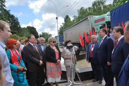 В Ставрополе Пушкинские дни под алым стягом начались с отправки гуманитарного груза в Новороссию