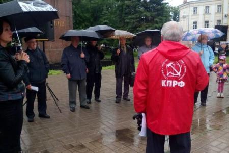Пушкинский праздник в Ярославле