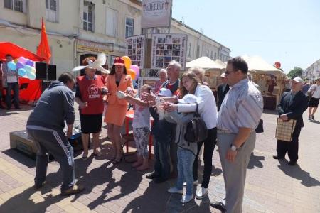 День защиты детей в Калуге