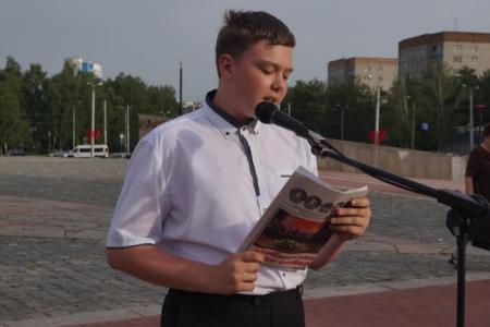Пенза. Память о героях будет жить вечно