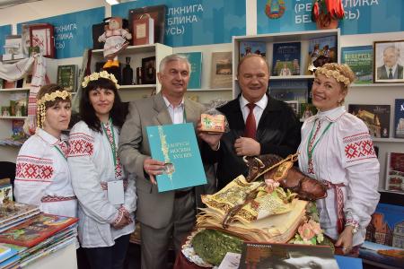 Поклон Пушкину