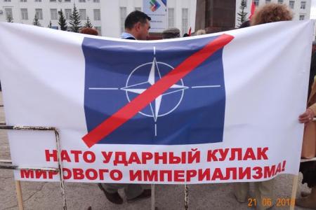 Митинг «АнтиНАТО» в Якутске