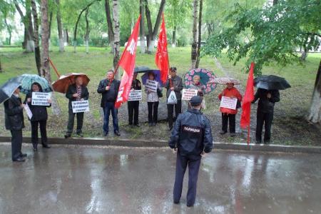 Приморский край. Жители города Артёма протестуют против ухудшения жизни пенсионеров