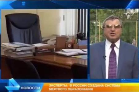 О.Н. Смолин о трагедии в Карелии: ​К сожалению, в законе невозможно написать, что людей без головы и сердца нельзя подпускать к детям на пушечный выстрел