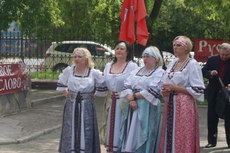 День русского языка в Красноярске