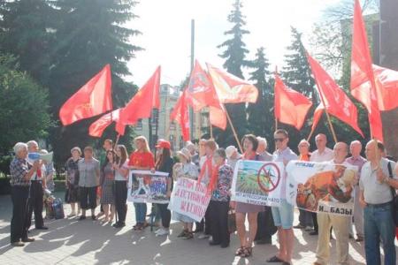 Ярославцы вышли на митинг против НАТО