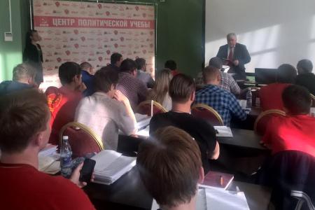 К.К. Тайсаев: «Центр политической учебы при ЦК КПРФ - это настоящая кузница молодых, способных партийных кадров»