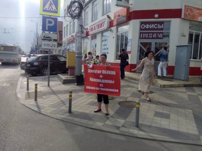 Краснодарцы говорят, что не хотят видеть Евланова в Думе, но желают призвать его к ответу