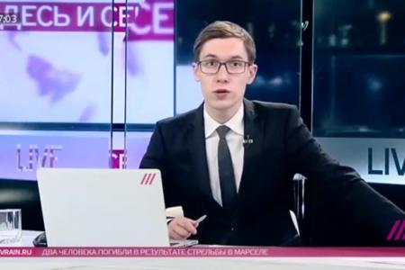 Телеканал «Дождь»: Предвыборный съезд КПРФ