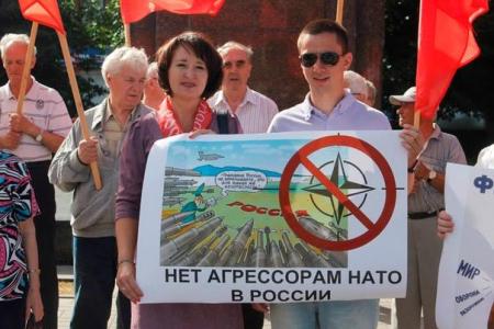 Ярославцы вышли на митинг против НАТО