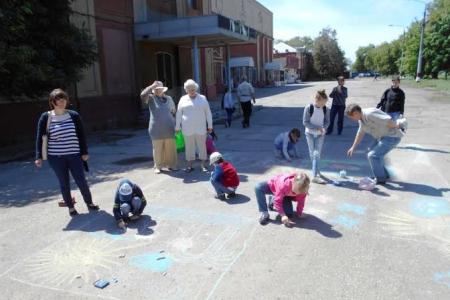 Саратовские коммунисты отметили Международный день защиты детей